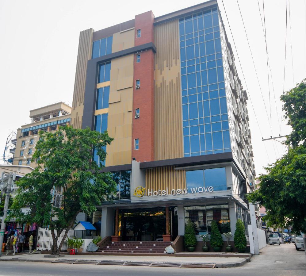 Hotel New Wave Mandalay Bagian luar foto